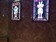 -萧邦音乐会所KTV(向西店)