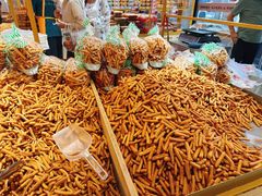 -杨老大焙子月饼干货(宽巷子民族美食街店)