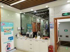 -茂菊口腔连锁(浦东南路店)