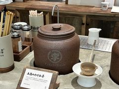 -李山山茶事(景枫店)