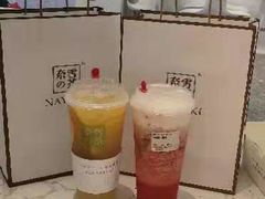 -奈雪的茶(佛山顺德美的悦然广场店)