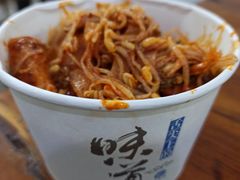 -王菊美食街·王菊面馆(总店)
