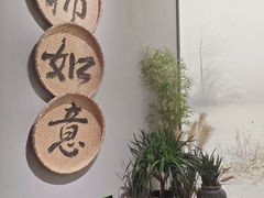 -中国湿地博物馆