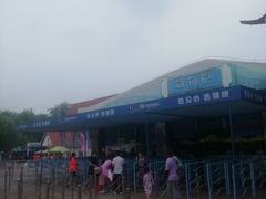 -欢乐水魔方水世界