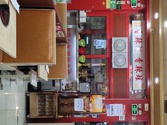 -晓林火锅(安定门店)