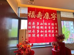 -董家大院·京味家常菜(朝丰家园店)