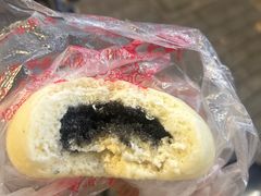 黑芝麻糖包-刘长兴(逸仙桥店)