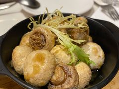 蒜香牛油蘑菇-森Some Fusion(荔湾店)