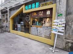 -广东紫坭糖厂(桥头路)