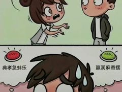 -南国影城(金光华店)