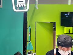 -gleeglee乐溢亦茶(合生汇店)