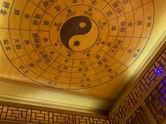 -宜悠·汗蒸·SPA蓓霓芬(罗湖怡景总店)