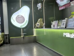 -迷客夏Milksha(圆融天幕店)