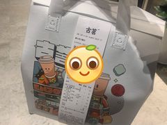 -古茗(萧山利丰路店)