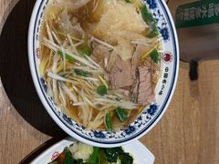 -直隶安家牛肉罩饼(建华店)