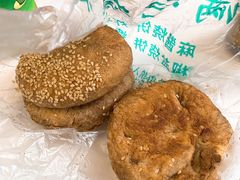 -满记烧饼(牛街东里小区一区店)