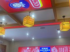 -阿婆情腊排骨火锅(金虹路店)