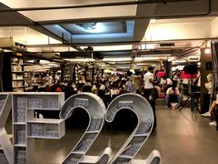 -先锋书店(五台山总店)