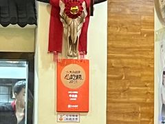 -牛王庙(龙华花园店)