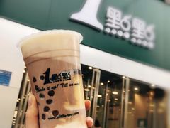 -1点点(银座和谐广场店)