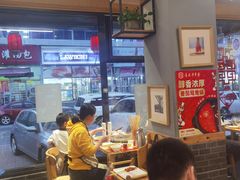-袁记串串香(西安路店)