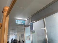 -首都医科大学附属北京潞河医院