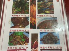 -临江后街鳝丝(临江店)