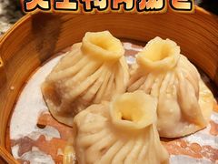 天王烤鸭包-南京大牌档(夫子庙老门东店)