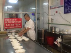 -汪家馄饨(集庆路店)