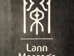 -LANN I 蘭 泰式古法按摩(徐家汇城开YOYO店)