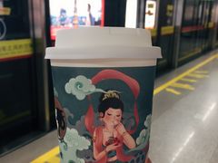 -茶理宜世(岭南站NOVA店)