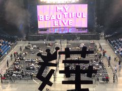 -梦之蓝青奥体育公园体育馆