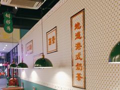-赖胖子肉蟹煲(上邦百汇城店)