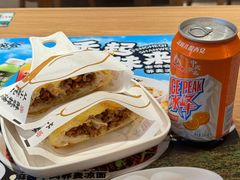 -布吉佳兆业广场