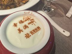 -花家怡园(四合院总店)