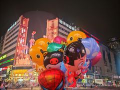 -黄兴南路步行商业街