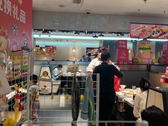 -海底捞火锅(奥体南路店)