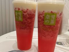-奈雪的茶(天河城店)