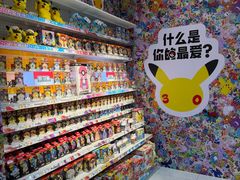 -TOYSRUS玩具反斗城(正大广场店)