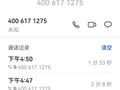 -Apple零售店(成都太古里店)