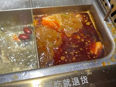 -大渝火锅(苏州西城永捷店)