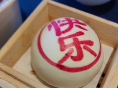 -翠园(成都太古里店)