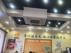 -杏园餐厅(西四北大街店)