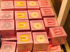半熟花花马卡龙桂花半熟芝士味-好利来(中东店)