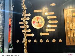 -黄祥华养生堂·炖汤·营养蒸饭(岭南天地店)