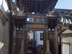 -和顺古镇