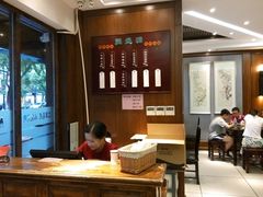 -熙盛源(凤凰街店)