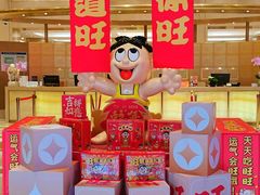 -上海神旺大酒店