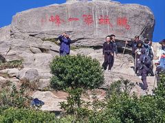 -梧桐山风景名胜区