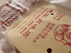 -建军奶油排骨